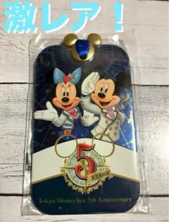 2025年最新】ディズニーシー5周年の人気アイテム - メルカリ