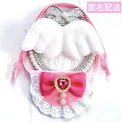 モンぬい ぬい用 羽付 グログラン リボン スタイ よだれかけ ピンク いつぬい