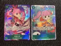 ペローナ SR パラレル OP12-034 SR1枚