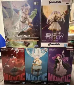 葬送のフリーレンフィギュア 5対セット