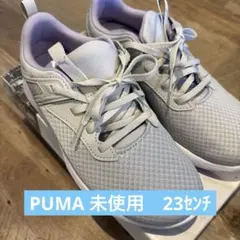 【未使用】PUMA プーマ スニーカー 23cm SOFTFOAM+ 記名ありのサムネイル