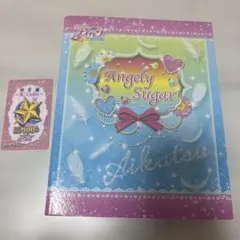 アイカツ angely sugarバインダー＋ゴスマジック含むカード まとめ売り アイカツ エンジェリーシュガー バインダー＋ゴスマジック含むカード