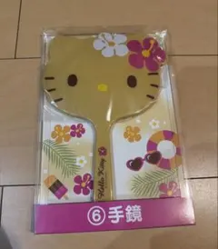 ハローキティ 当りくじ　日焼けキティ