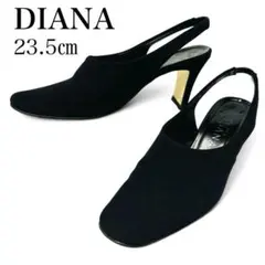 美品✨️ダイアナ 23.5㎝ パンプス サンダル バックストラップ 日本製 黒
