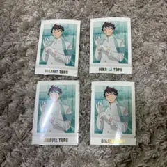 及川徹　パシャこれ　24枚セット 及川徹 パシャこれ 24枚セット 及川徹】 ハイキュー!! ぱしゃ