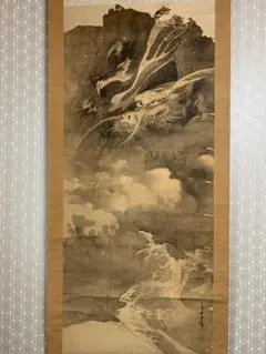 ♥掛軸　中国　釣り人　人物画　掛け軸　中国画　骨董　古玩 Amazon.co.jp: 蔵くら掛軸中国釣り人人物画掛け軸231110MS89