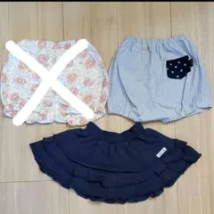 ストライプ柄バルーンパンツ&チュールスカート２枚セット 80cm