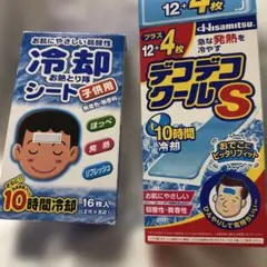 冷却シート 10枚 久光 デコデコクール お熱とり隊 期限25.12 暑さ対策のサムネイル