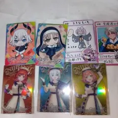 にじさんじ カード 7枚セット
