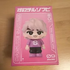 2026年最新】さっくん ぬいぐるみの人気アイテム - メルカリ