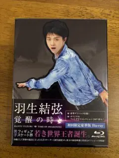 Item thumbnail for item 72864294-6e0b-4798-8df4-5ee507fce231