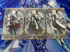 2025年最新】モルガン フェイタルの人気アイテム - メルカリ