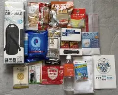 2026年最新】防災セット いい部屋ネットの人気アイテム - メルカリ