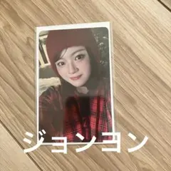 TWICE JYP POPUP STORE 2025 冬　特典トレカ　ジョンヨン