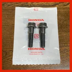 2025年最新】cbr400f パーツの人気アイテム - メルカリ