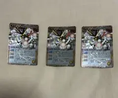バトスピ 魔導双神ジェミナイズ 初期レリーフ3枚