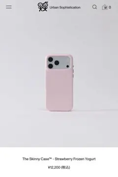 s*o様 iPhone 11 128GB バッテリー劣化 充電器付き ジャンク iPhone 11 128GB バッテリー劣化 充電器付き ジャンク - メルカリ
