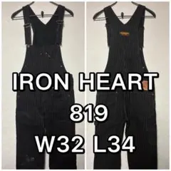 2026年最新】IRON HEART メンズ オーバーオール・つなぎの人気アイテム