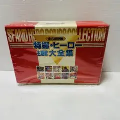 Item thumbnail for item e5563e37-7ecb-4152-8770-86c203454e64