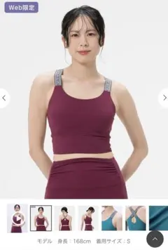 2026年最新】Sukara ブラトップ 未使用の人気アイテム - メルカリ