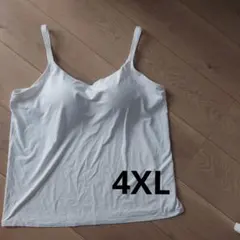 ユニクロ エアリズムブラキャミソール 4XL