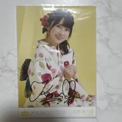 ≠ME ノイミー 生写真 2020菅波美玲 チュウ 直筆 - メルカリ
