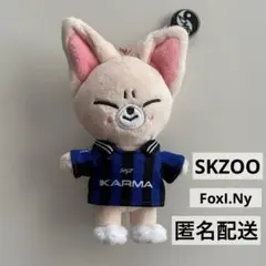 Stray Kids SKZOO KALMA ぬい FoxI.Nyフォクシニー