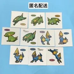 デコキャラシール　ラクライ　ライボルト　10枚セット