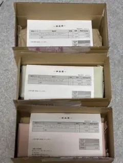 新品未開封　スペシャルボックス3種　トウホク　フクオカ　ヒロシマ　ポケモンカード