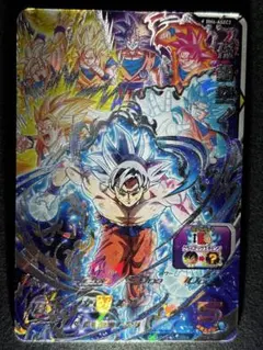 2025年最新】bm6-asec2の人気アイテム - メルカリ