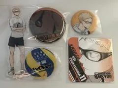 ハイキュー!! 月島蛍 まとめ売り　缶バッジ　アクスタ