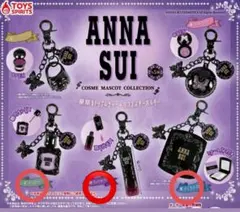 ANNA SUI アナスイ コスメコレクション ガチャガチャ3点 まとめ売り