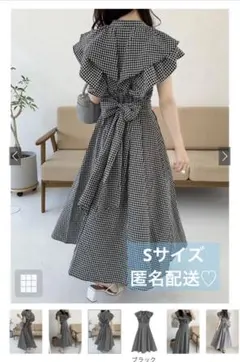 ギンガムチェック柄Vネックフリルフレアワンピース　GRL　ta050