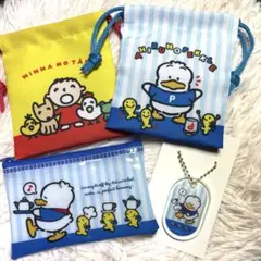 サンリオ　みんなのターボ　あひるのペックル　4点セット