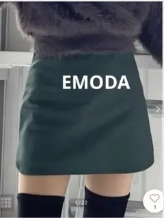 EMODAストレッチカーブハイウエストスカート新品未使用
