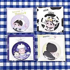 iku様 リクエスト 2点 まとめ商品