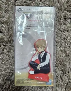 銀魂　一番くじ　沖田総悟　ラバースタンド　H賞