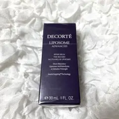 コスメデコルテ　アドバンスト リペアセラム　美容液　30ml