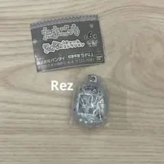 たまごっち　シャカシャカチャームコレクション　てんしっち パールブルー