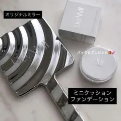 2025年最新】DeAmiの人気アイテム - メルカリ