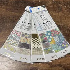 KITTA マスキングテープ 5点セット