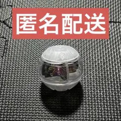 イナズマブースターカプセム 仮面ライダーゼッツ