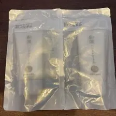 和漢植物のハンドクリーム 50g 2個セットのサムネイル