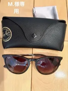 Ray-Ban サングラス RB3578 ピンクレンズ - メルカリ