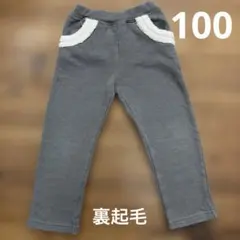 Item thumbnail for item a6e2d601-2525-4e3e-b3b2-747a6fde8df0