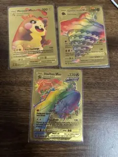 ポケモンカード 海外版 ゴールド