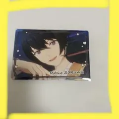 2026年最新】朔間凛月カードレアの人気アイテム - メルカリ