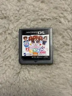 Item thumbnail for item 065dcbc4-16c9-4680-ae9a-42dd8dbde910