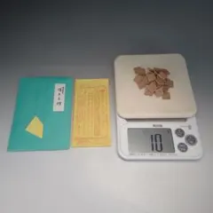 Item thumbnail for item 93579adf-2e68-40d3-8dbd-6e5fa4ff7ff9