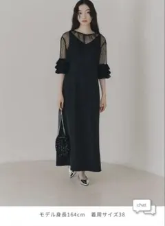 新品タグ付き未使用 24ss イエナ フラワージャガードボザムドレス 黒 S